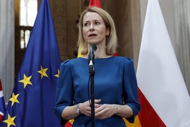 Глава европейской дипломатии Кая Каллас