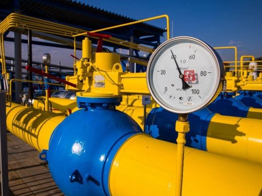 Газопровод