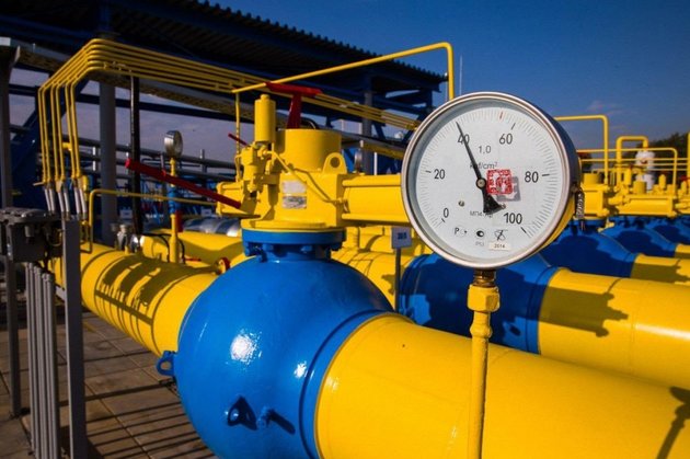 Газопровод