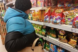 Продуктовый магазин