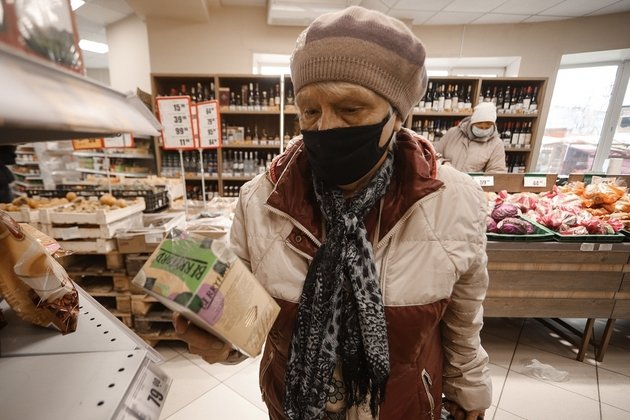 Продуктовый магазин