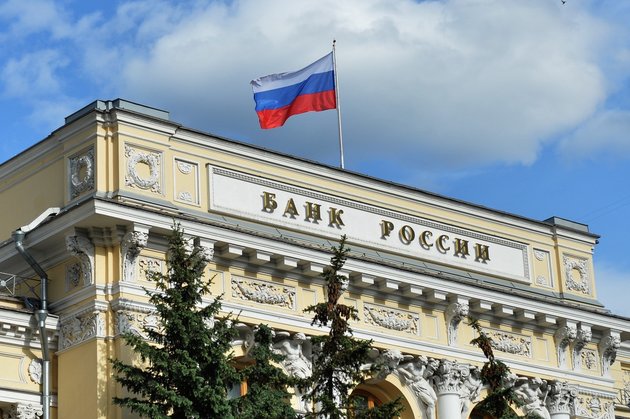 Банк России