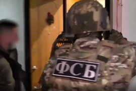 Спецназ
