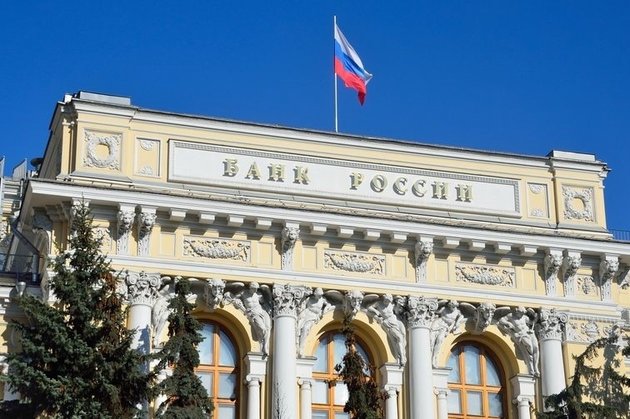 Банк России