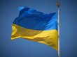 Флаг Украины