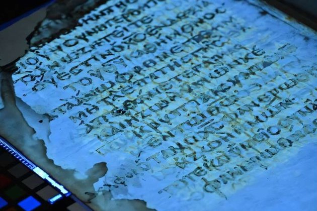 Утраченные страницы знаменитого Кодекса H