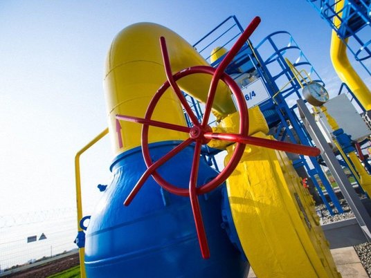 Нефтепровод
