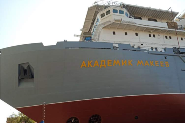 Морской транспорт вооружения проекта 20181 «Академик Макеев»