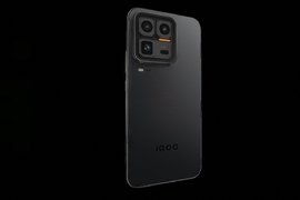 iQOO 15 Ultra