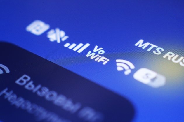 Функция VoLTE на смартфоне