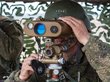 Армия России