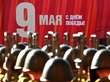 Парад Победы в Москве в 2025 году
