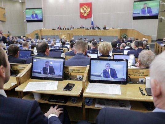 Заседание Госдумы РФ