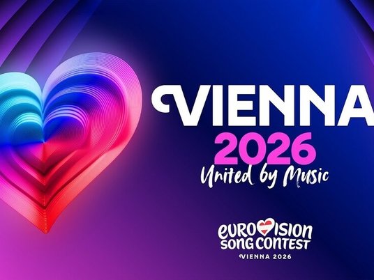 Логотип конкурса песни «Евровидение-2026»