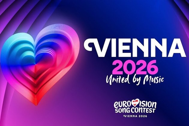 Логотип конкурса песни «Евровидение-2026»