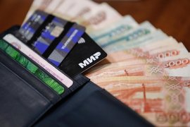 Деньги, банковские карты