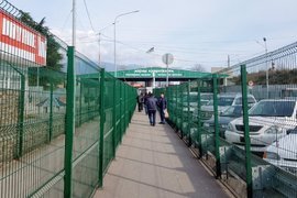Граница, таможня, Абхазия