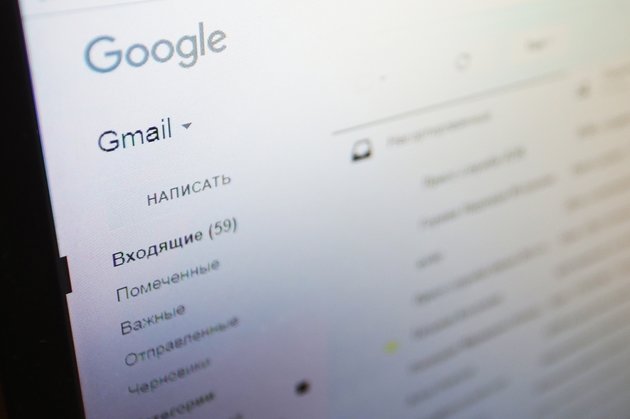 Gmail