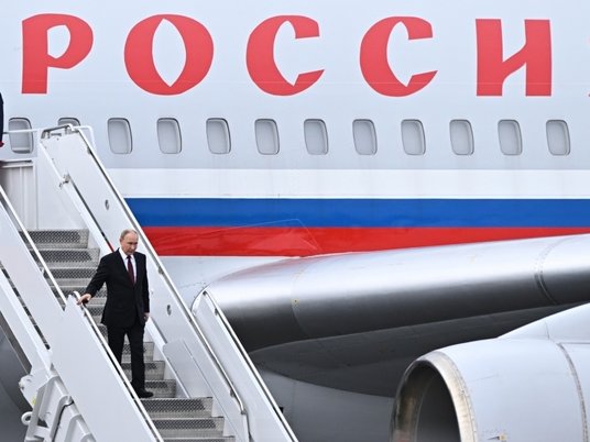 Саммит Путина