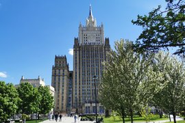 Здание МИД России