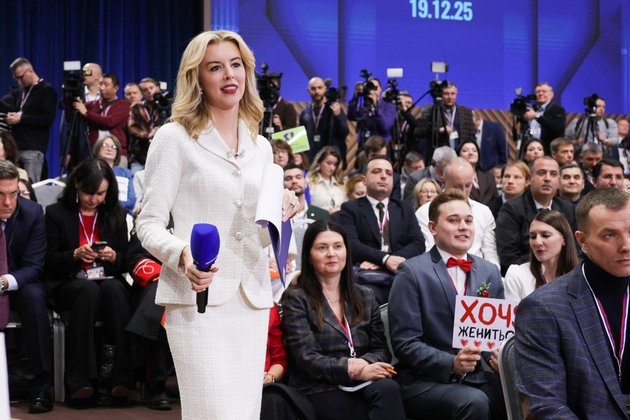Итоги года с президентом России Владимиром Путиным
