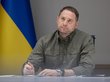 Андрей Ермак