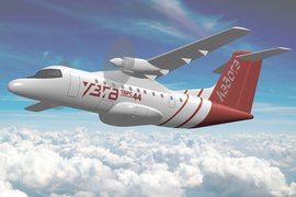 Модель самолета ТВРС-44 «Ладога»