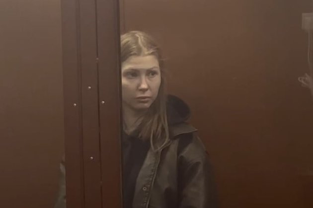 Ксения Белоусова