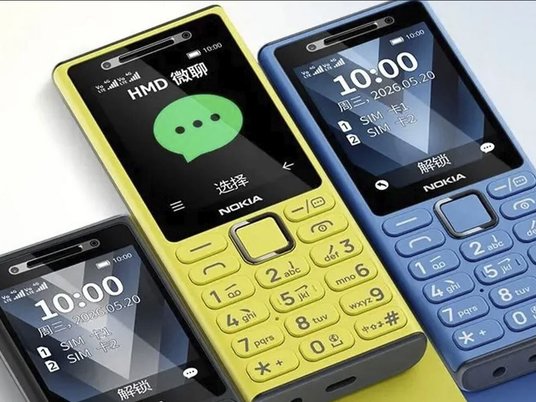 Nokia 200 4G