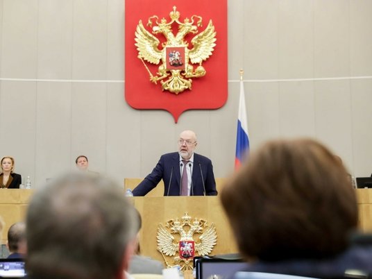 Заседание Госдумы РФ
