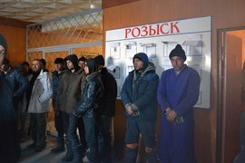 Гастрабайтеры, мигранты
