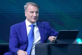 Председатель правления Сбербанка Герман Греф