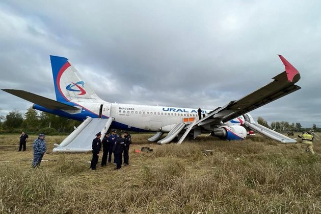 Аварийная посадка Airbus A320 в Новосибирской области