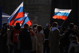 Флаг России