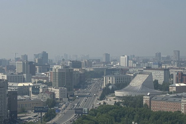 Дымка над Новосибирском