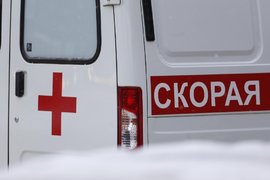 Скорая помощь