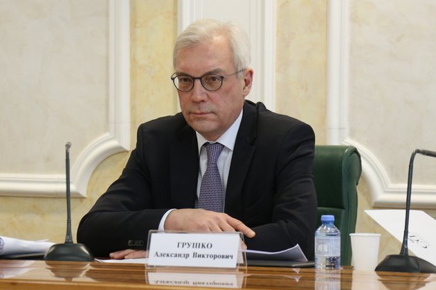 Замглавы МИД России Александр Грушко
