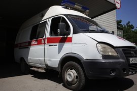 Скорая помощь