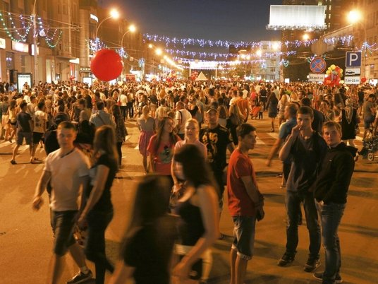 День города Новосибирска
