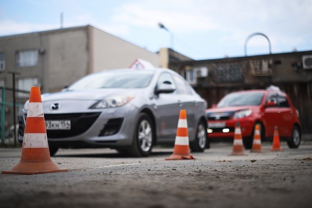 Автошкола