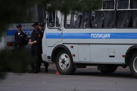 Полиция