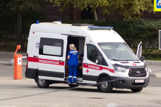 Скорая помощь