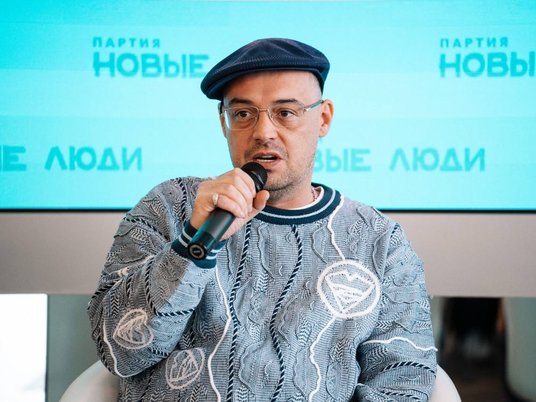 Рэпер Гуф (Александр Долматов)