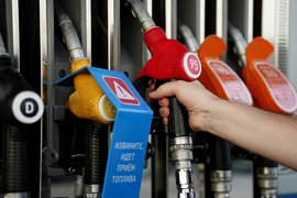 АЗС в Новосибирске