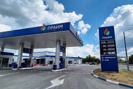 Заправка