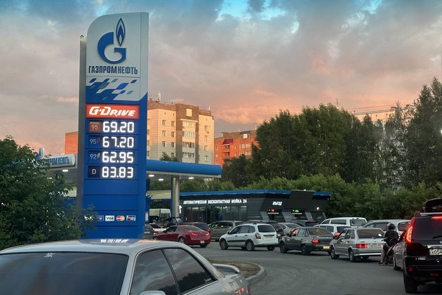 АЗС Газпромнефть в Новосибирске
