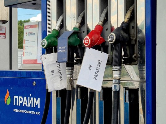 АЗС в Новосибирске