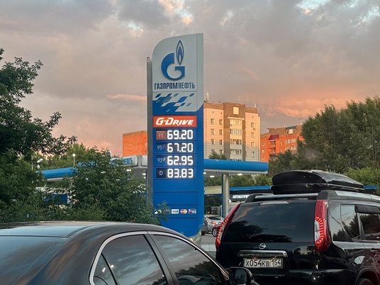 АЗС "Газпромнефть" в Новосибирске