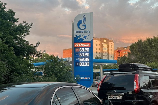 АЗС "Газпромнефть" в Новосибирске