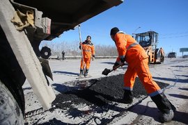 Ремонт дорог
